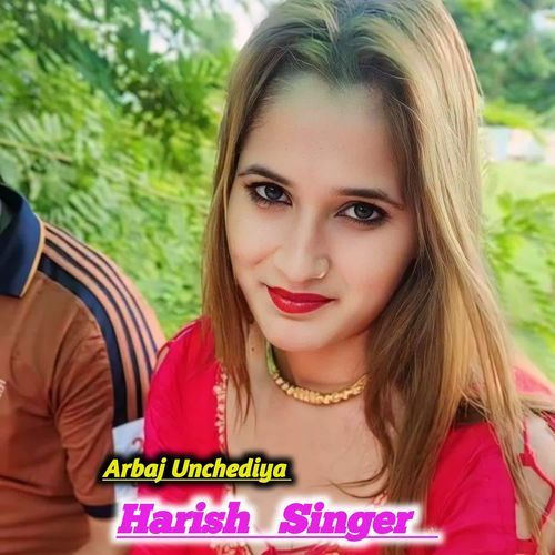 Harish Singer