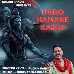 Haro Hamare Kasht-OScRbhddVmI