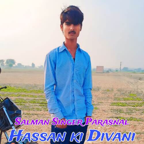 Hassan ki Divani