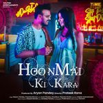 Hoon Mai Ki Kara