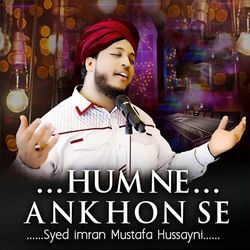 Humne Ankhon Se-GiQ9aT5qZ3Q