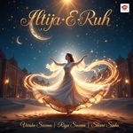 Iltija-E-Ruh