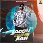 Jadon Aune Aan artwork