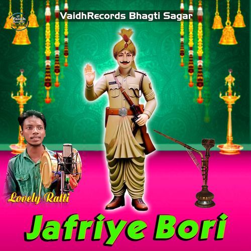 Jafriye Bori