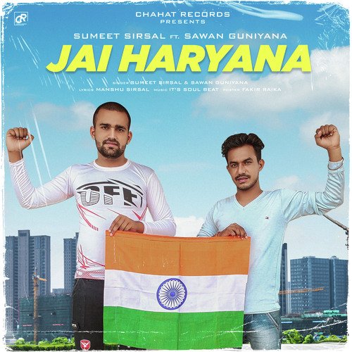 Jai Haryana