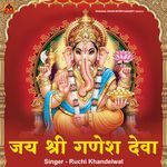 Jai Shree Ganesh Deva