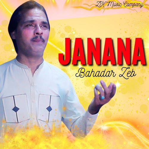 Janana