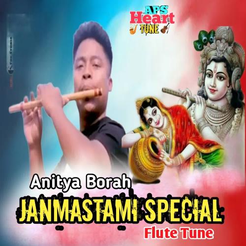 Janmastami Special(Flute Tune)