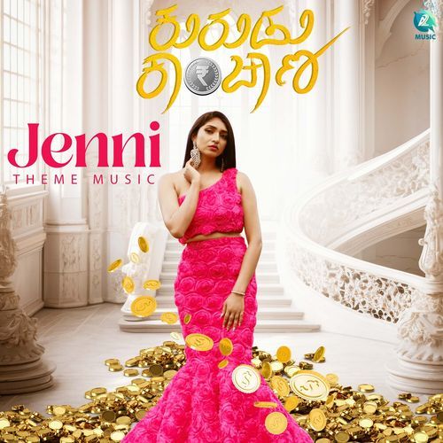 Jenni Theme Music From "Kurudu Kanchana" (Original Motion Picture Soundtrack)
