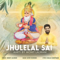 Jhulelal Sai (Aarti)-IScTdwJBenY