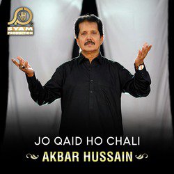 Akbar Hussain