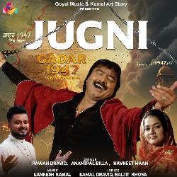 Jugni (From 'Gadar 1947 Ikk Vichhoda')-GVoJdxlyWQM