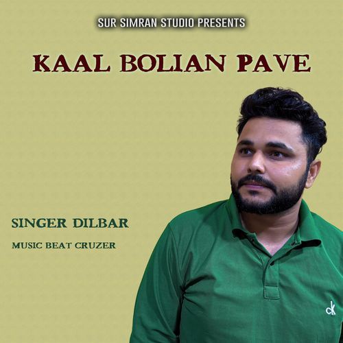 Kaal Bolian Pave