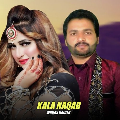 Kala Naqab