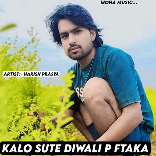 Kalo Sute Diwali P Ftaka