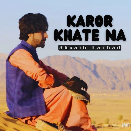 Karor Khate Na