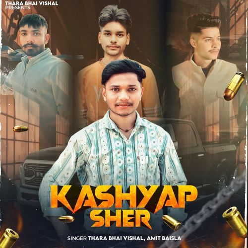 Kashyap Sher