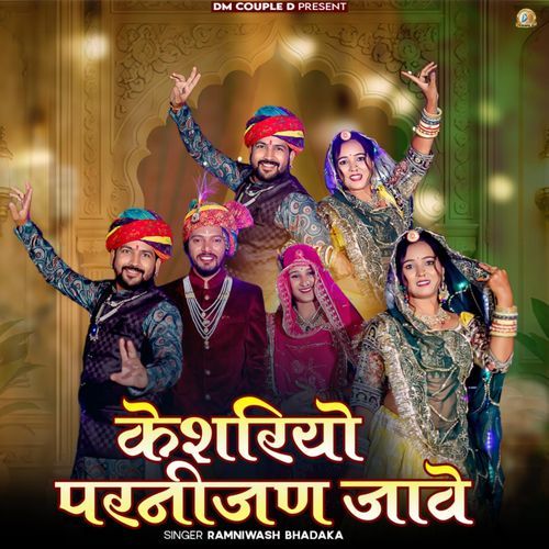 Kesariya Parnijan Jave