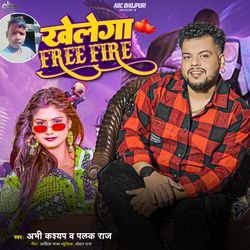 Khelega Free Fire-RyEaADZzWGw