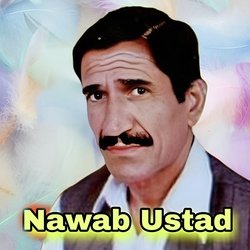 Melmana Ba Da Cha We