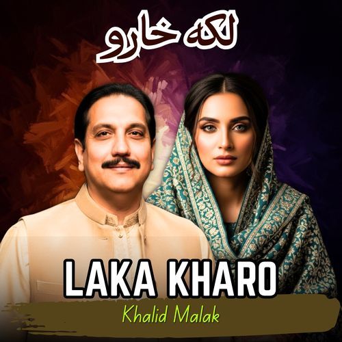Laka Kharo