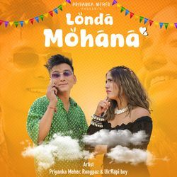 Londa Mohana-CComRE12WHY