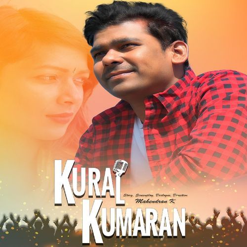 Love of "Kural Kumaran"