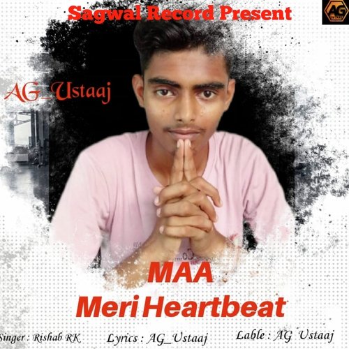 Maa Meri Heartbeat