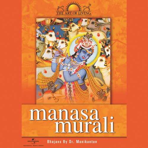 Manasa Murali - The Art Of Living
