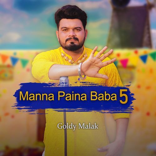 Manna Paina Baba 5