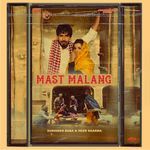 Mast Malang
