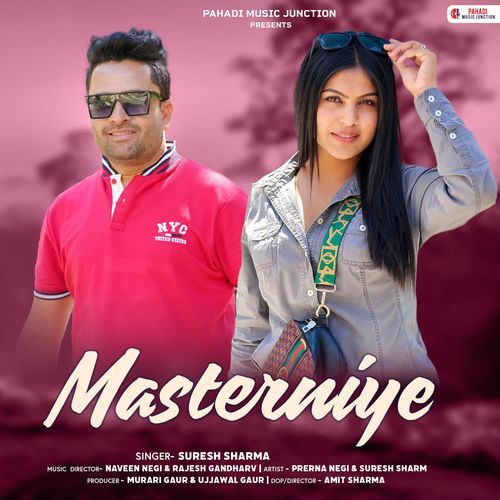 Masterniye