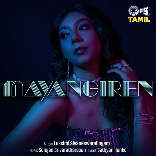 Mayangiren