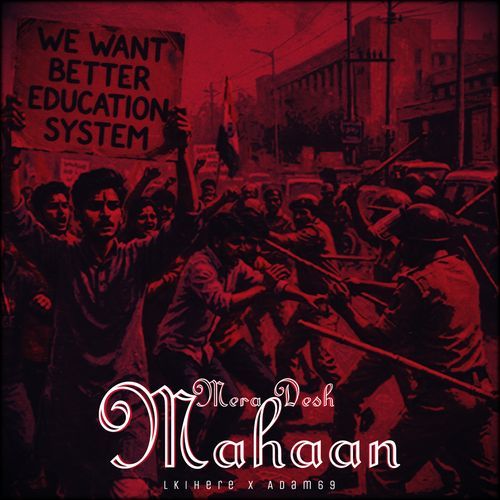 Mera Desh Mahaan