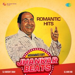 Likhe Jo Khat Tujhe - Jhankar Beats-HQABeyN8XlI