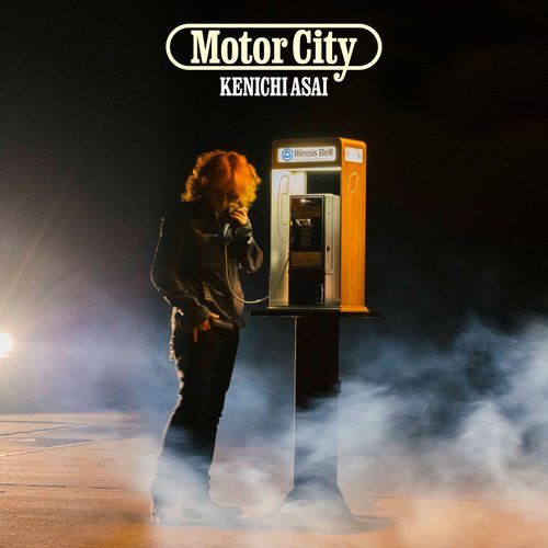 Addiction cover art
