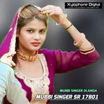 Mubbi Singer Olanda SR 17801
