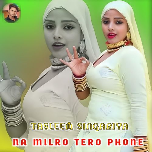 NA MILRO TERO PHONE