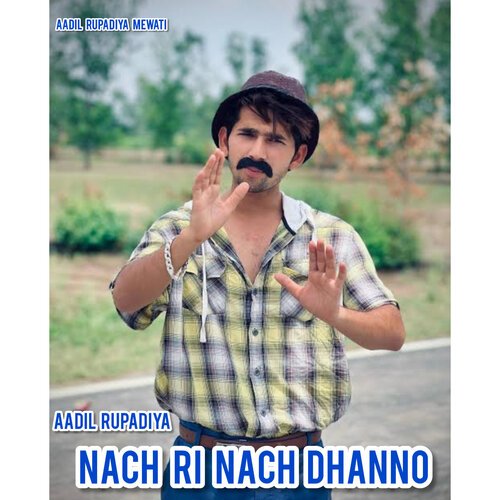 Nach Ri nach dhanno (Hindi)