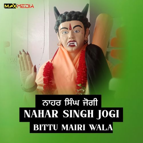 Nahar Singh Jogi