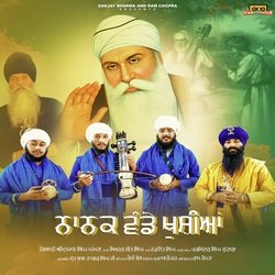 Nanak Vande Khushia-FA8AdSBmZ0I