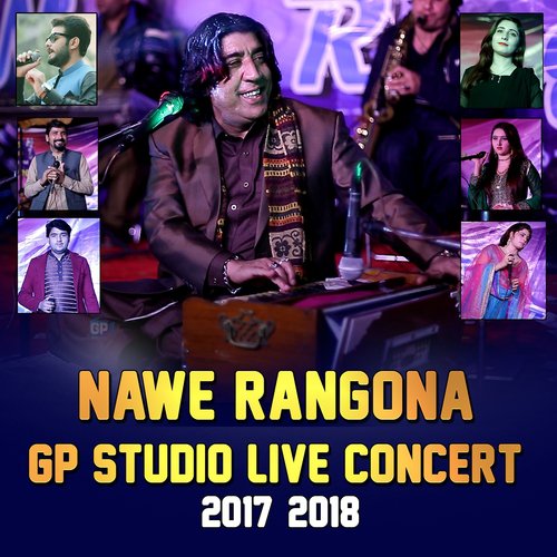 Nawe Rangona (Live)_poster_image