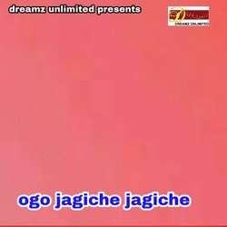 Ogo Jagiche Jagiche-PC4,cCBoQ1U