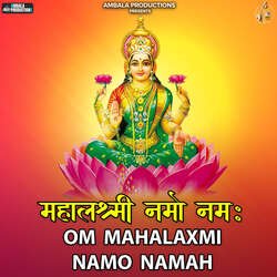 Om Mahalaxmi Namo Namah-OVk,cxF7Ygs