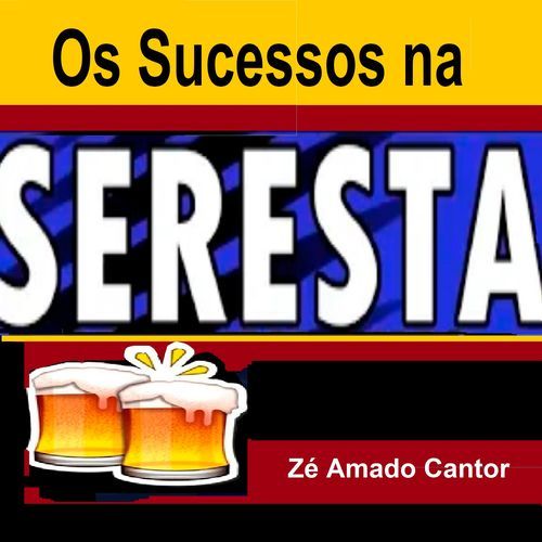 Amor Distante cover art
