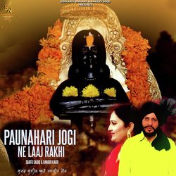 Paunahari Jogi Ne Laaj Rakhi-FScjRgwGUks