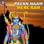 Pavan Naam Mere Ram