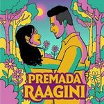 Premada Raagini