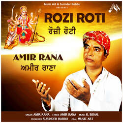 ROZI ROTI-XRwZWhhgYgI