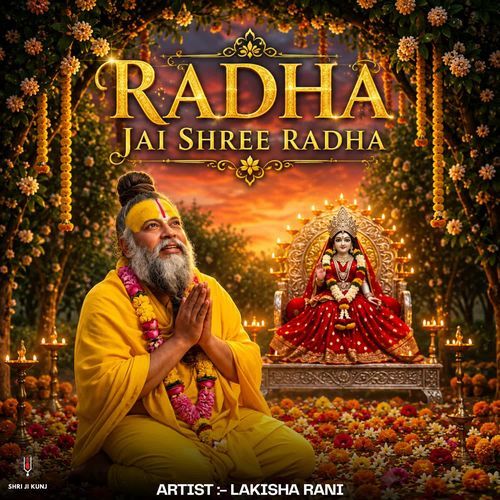 Radha Jai Shree Radha